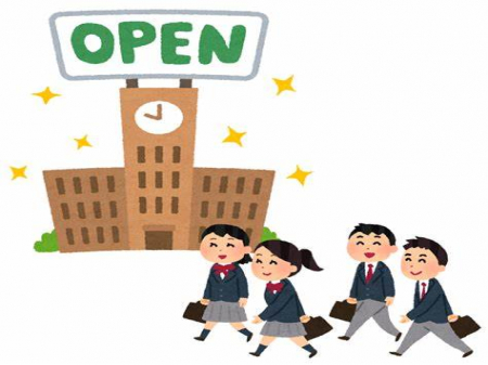 進学指導部より