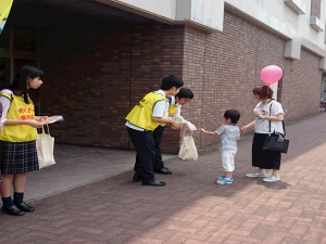｢ダメ。ゼッタイ。｣ヤング街頭キャンペーン参加
