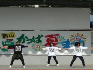 部活動報告【ダンス部】