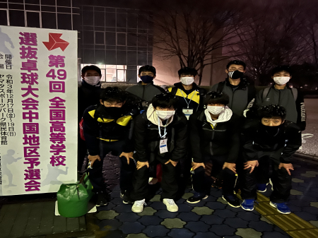 中国大会出場【卓球部】