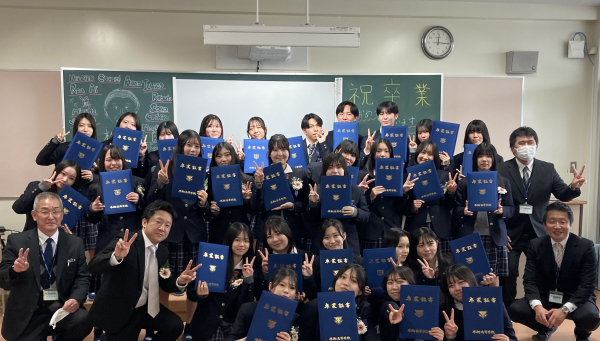 第49回美容師・理容師国家試験合格発表