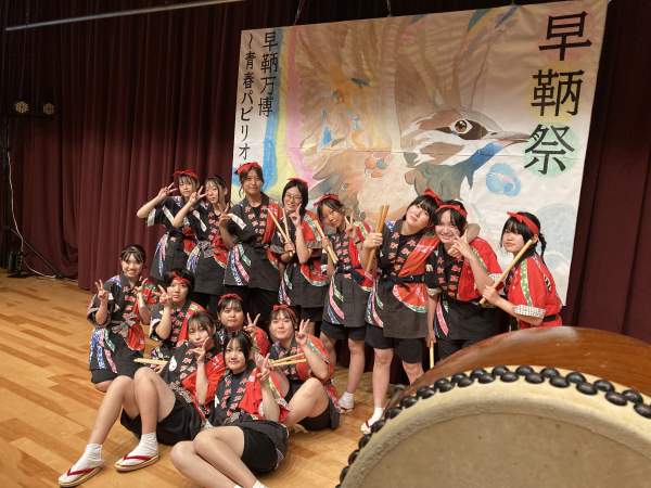 【平家太鼓部】早鞆祭で演奏