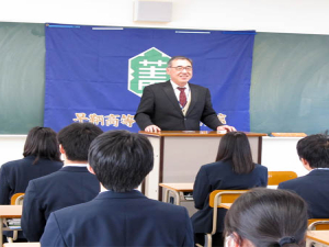 センター試験激励会