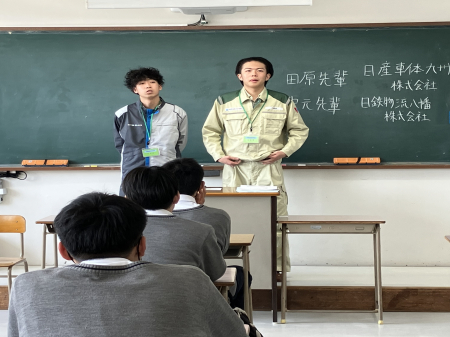 卒業生