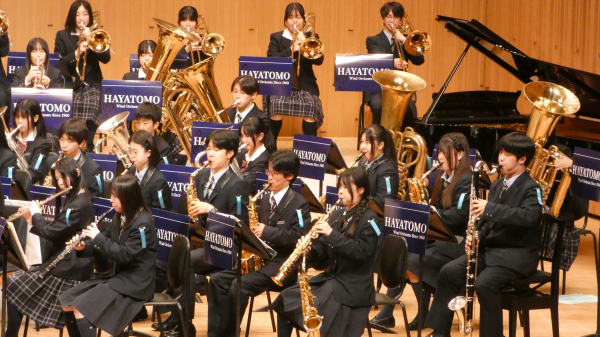 ドリームコンサート2026 in 北九州（早鞆高等学校吹奏楽部）