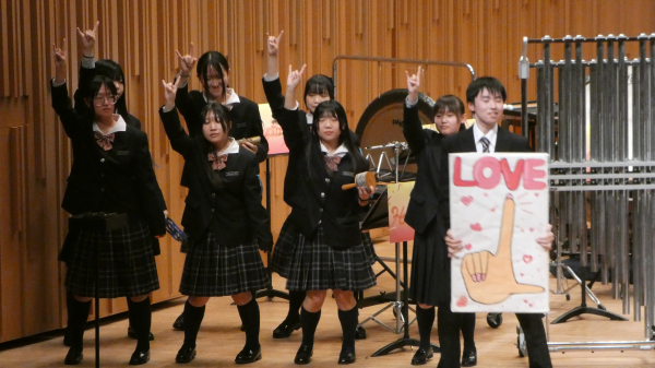 ドリームコンサート2026 in 北九州（早鞆高等学校吹奏楽部）