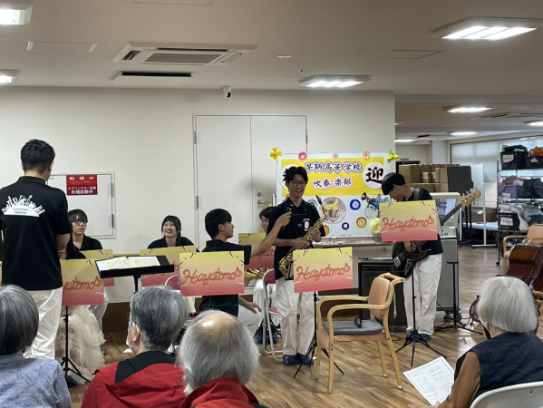 line_oa_chat_260921_152052_group_8.jpg