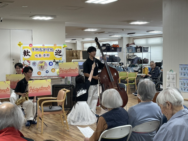 line_oa_chat_260921_152105_group_5.jpg