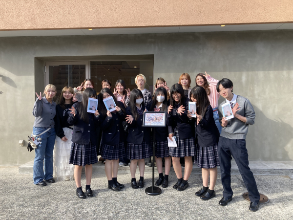 サロン見学集合写真.jpeg