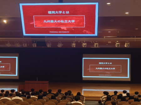 福大①.jpg