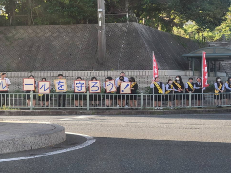 秋の交通安全運動①.jpg