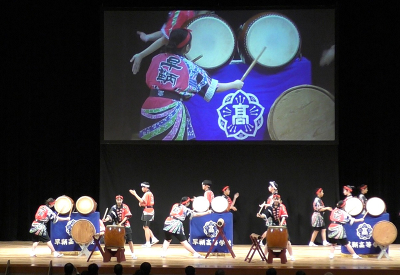 平家太鼓部